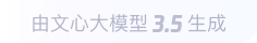 漾濞360全景影像与AR技术的结合：为用户带来前所未有的手绘地图体验